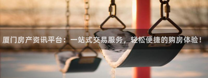 新宝6霸哥5