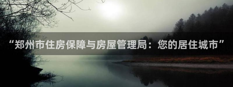 新宝5测速在线