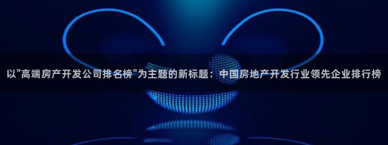 2022新宝骏rs 5：以\