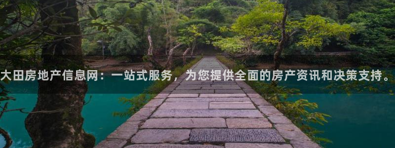 新宝5彩票平台登陆