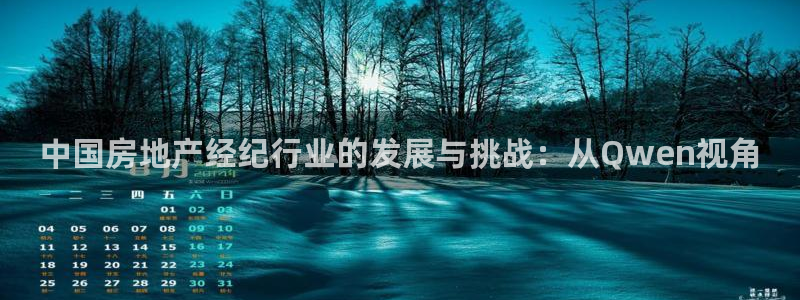 新宝5新宝6顺达