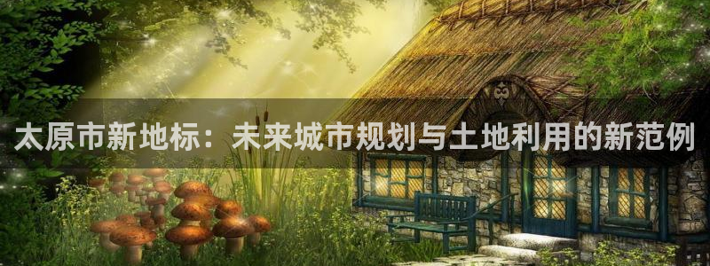 新宝5登陆地址